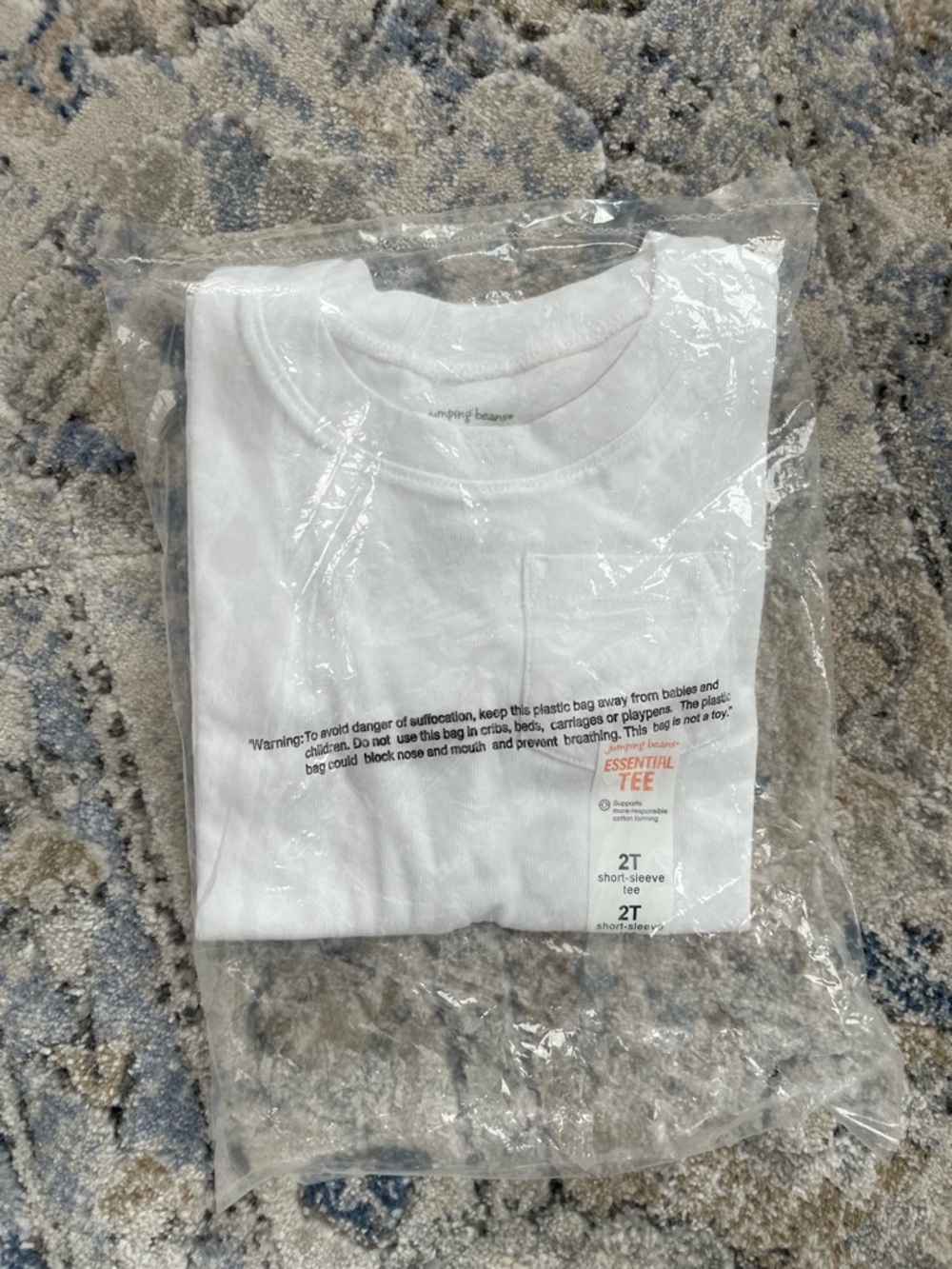 White Essential Tee - 2T Short Sleeve (Packaged)